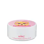 Патчи гидрогелевые с коллагеном / Collagen Hydro-Gel Eye Patch 60 шт