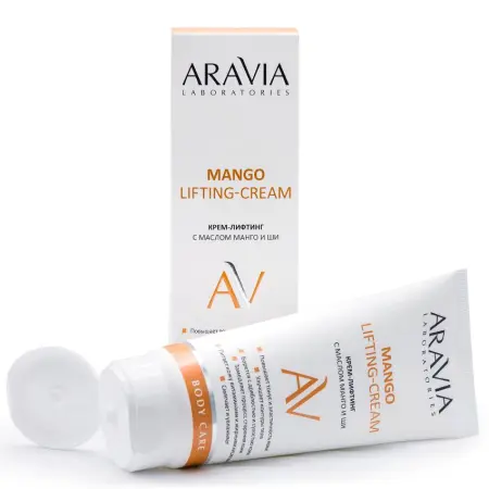 ARAVIA Professional Крем-лифтинг с маслом манго и ши для тела / Mango Lifting-Cream ARAVIA Laboratories 200 мл - 4