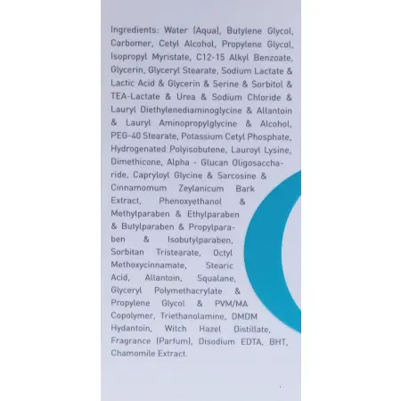 GIGI Крем увлажняющий для жирной и проблемной кожи / Moisturizer LIPACID 100 мл - 3