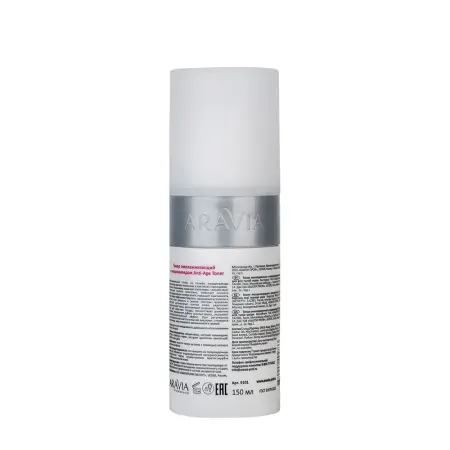ARAVIA Professional Тонер омолаживающий с ниацинамидом / Anti-Age Toner 150 мл - 3