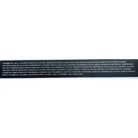LARTE DEL BELLO Корректор многофункциональный, тон 01 / PERFETTO 4,2 гр - 3