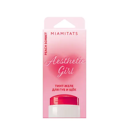 MIAMITATS Тинт-желе для губ и щёк / Aesthetic girl Peach sorbet 8 гр - 2