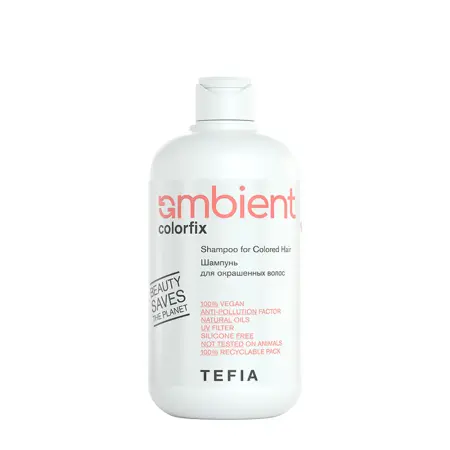 TEFIA Шампунь для окрашенных волос / AMBIENT Colorfix 250 мл - 1