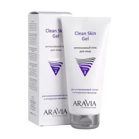 ARAVIA Professional Гель интенсивный для ультразвуковой чистки лица и аппаратных процедур / Clean Skin Gel 200 мл - 3