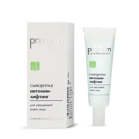 PREMIUM Сыворотка Цитомин-лифтинг 30 мл - 2