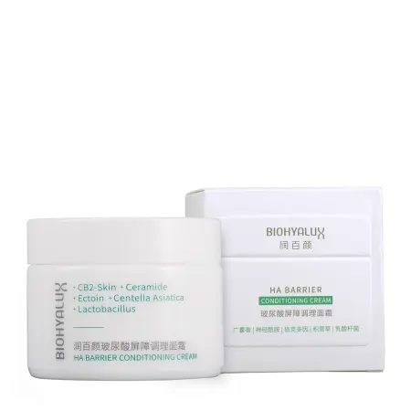 BIOHYALUX Крем восстанавливающий и увлажняющий с гиалуроновой кислотой / Biohyalux HA Barrier Conditioning Cream 30 гр - 2