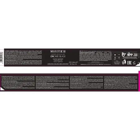 SELECTIVE PROFESSIONAL Маска интенсивная регенерирующая / BLACK ONCARE BLACK 200 мл - 2