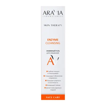 ARAVIA Professional Гель энзимный для умывания / Enzyme Cleansing Gel 200 мл - 4