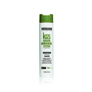Шампунь для объема / INTENSE VOLUME SHAMPOO 300 мл