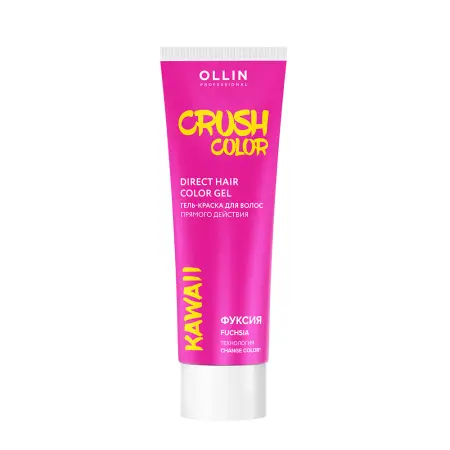 OLLIN PROFESSIONAL Гель-краска для волос прямого действия, фуксия / Crush Color 100 мл - 1