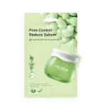 Маска с зеленым виноградом для лица 20 мл