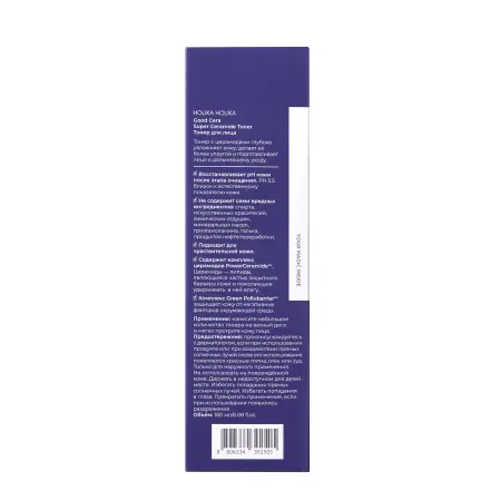 HOLIKA HOLIKA Тонер для лица на основе церамидов / Good Cera Super Ceramide Toner 180 мл - 3