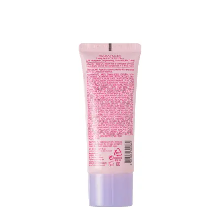 HOLIKA HOLIKA СС-крем легкий тонирующий для лица SPF 32 PA++ / Lively Petit 30 мл - 2