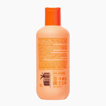 305 Miami SPA Гель для душа с маслом манго / NUTRITION CARE 250 мл - 2