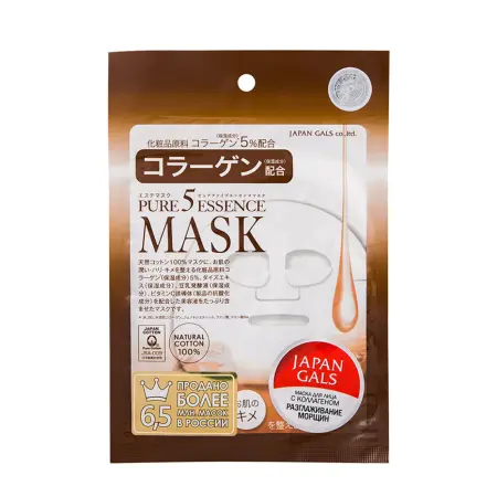JAPAN GALS Маска с коллагеном / Pure Essence 1 шт - 1