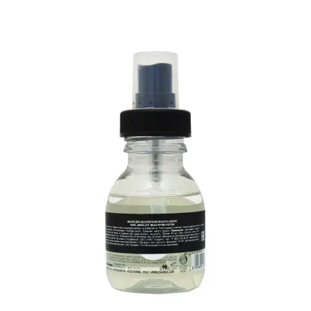 DAVINES SPA Масло для абсолютной красоты волос / OI Oil absolute beautifying potion 50 мл - 3