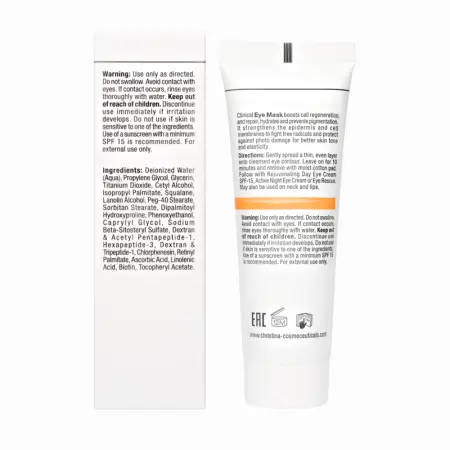 CHRISTINA Маска для сглаживания морщин в области глаз / Smooth Eye Mask Forever Young 50 мл - 5