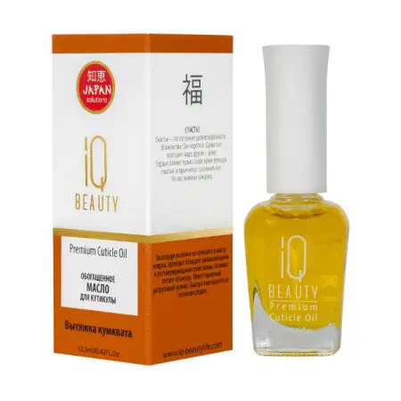 IQ BEAUTY Масло обогащенное для кутикулы / Premium Cuticle Oil 12,5 мл - 3