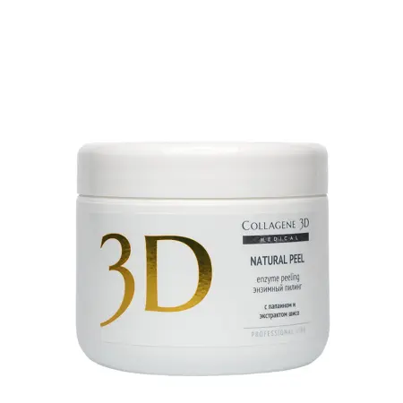 MEDICAL COLLAGENE 3D Пилинг с папаином и экстрактом шисо / Natural Peel 150 гр - 2