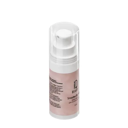 IQ BEAUTY Крем-масло для ногтей и кутикулы / Smoothie Oil Cream Candies & Sparkle 15 мл - 2