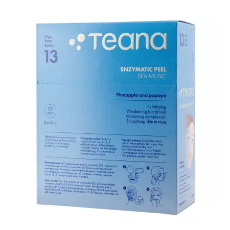 TEANA Пилинг ферментный Музыка моря 30 г - 5