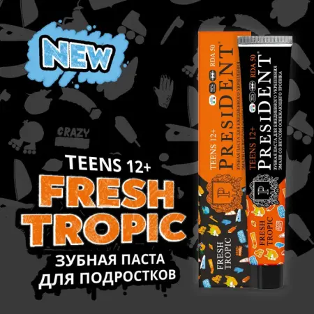 PRESIDENT Паста зубная детская 12+ Fresh tropic (50 RDA) / President 70 г - 5