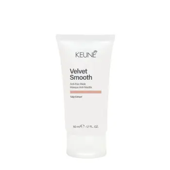 Маска яркость цвета / Color Brillianz Mask 50 мл