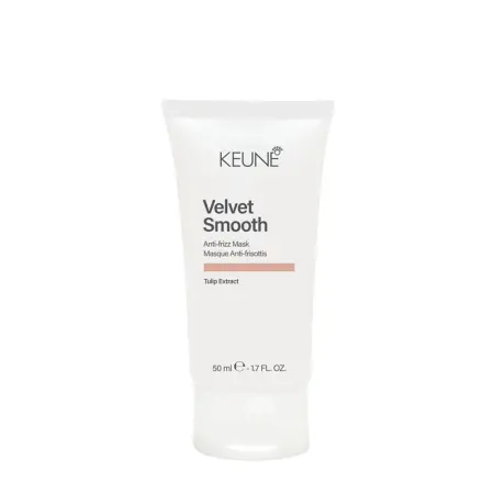 KEUNE Маска яркость цвета / Color Brillianz Mask 50 мл - 1