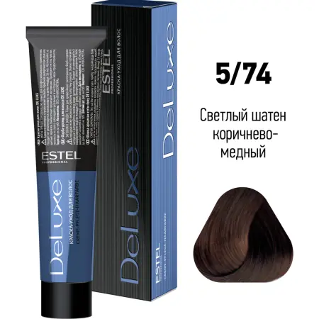 ESTEL PROFESSIONAL 5/74 краска для волос, светлый шатен коричнево-медный / DELUXE 60 мл - 2