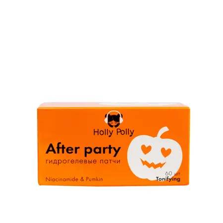 HOLLY POLLY Патчи гидрогелевые для глаз с ниацинамидом и экстрактом тыквы / After Party 60 шт - 7