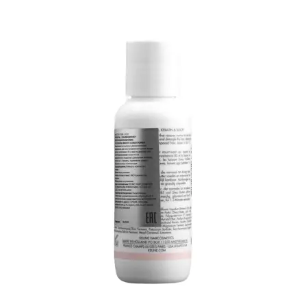 KEUNE Кондиционер Кератиновый комплекс / CARE Keratin Smooth Conditioner 80 мл - 3