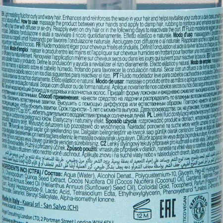 KAARAL Флюид легкий моделирующий для кудрявых и волнистых волос / CURLY CARE REVITALISING 250 мл - 2