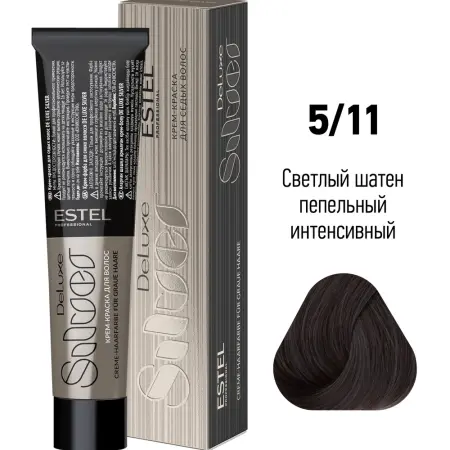 ESTEL PROFESSIONAL 5/11 краска для волос, светлый шатен пепельный интенсивный / De Luxe Silver 60 мл - 2