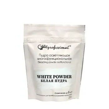 Пудра осветляющая многофункциональная / White Powder 200 гр