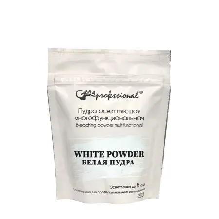 GERA Professional Пудра осветляющая многофункциональная / White Powder 200 гр - 1