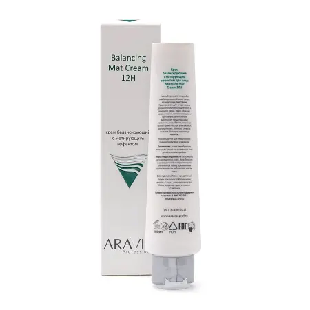 ARAVIA Professional Крем для лица балансирующий с матирующим эффектом 100 мл - 5