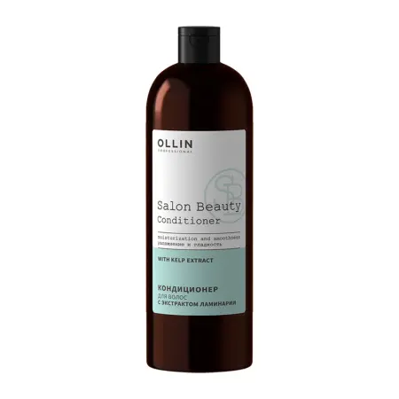 OLLIN PROFESSIONAL Кондиционер для волос с экстрактом ламинарии / Salon Beauty 1000 мл - 1