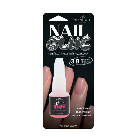 MIAMITATS Клей для ногтей с кисточкой 3в1 / NAIL GLUE 10 гр - 2