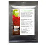 Маска омолаживающая, антиоксиданты / ALGO LIGHT 25 г