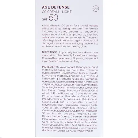 HOLY LAND Крем корректирующий многофункциональный SPF 50, оттенок light / Age Defense CC Cream 50 мл - 3