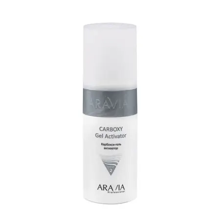 ARAVIA Professional Набор карбокситерапии CO2 Oily Skin Set для жирной кожи лица, 150 мл. х 3 шт. - 5