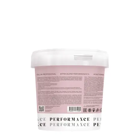 OLLIN PROFESSIONAL Порошок осветляющий для волос 9+ / Extra Blond Performance 750 гр - 3