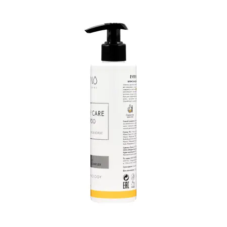 ETERNO PROFESSIONAL Шампунь для всех типов волос / Everyday care SHAMPOO 250 мл - 2