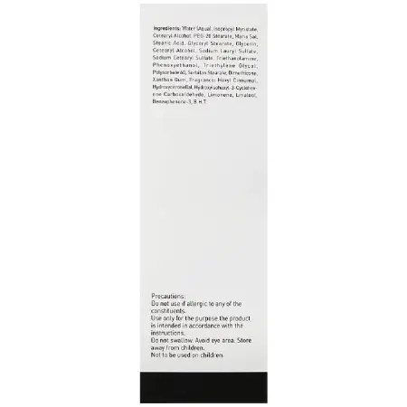 GIGI Крем увлажняющий / Moisturizer SOLAR ENERGY 100 мл - 4