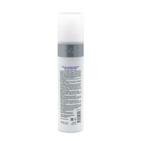 ARAVIA Professional Тоник интенсивное увлажнение / Hydra Perfect 250 мл - 4