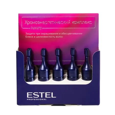 ESTEL PROFESSIONAL Комплекс хромоэнергетический / Luxury 10*5 мл - 3