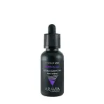 ARAVIA skin Сыворотка-сплэш для лица, бото-эффект / Aravia Professional 30 мл