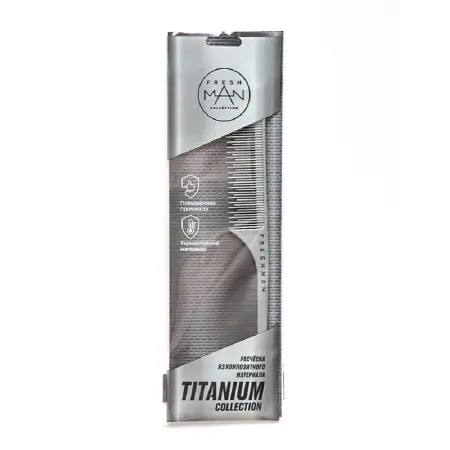 FRESHMAN Расческа, Т116 / Collection Titanium - 3