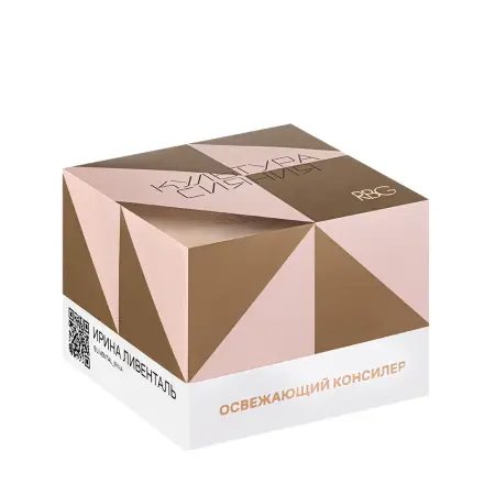 RUSSIAN BEAUTY GURU Консилер освежающий, 01 розовый / RBG Russian Beauty Guru 4 гр - 3