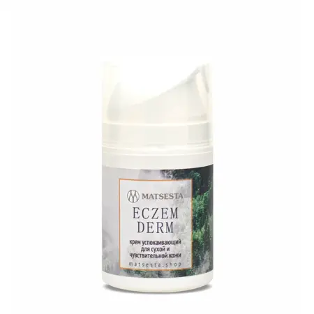 MATSESTA Крем успокаивающий для сухой и чувствительной кожи / Matsesta Eczem-derm 50 мл - 1